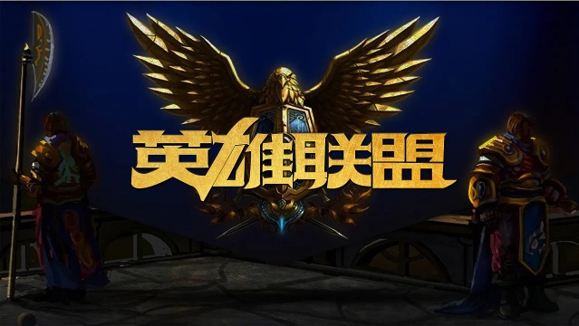 在告别之际 在告别之际