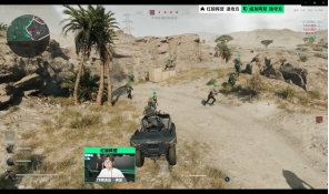 正期待着他 正期待着他