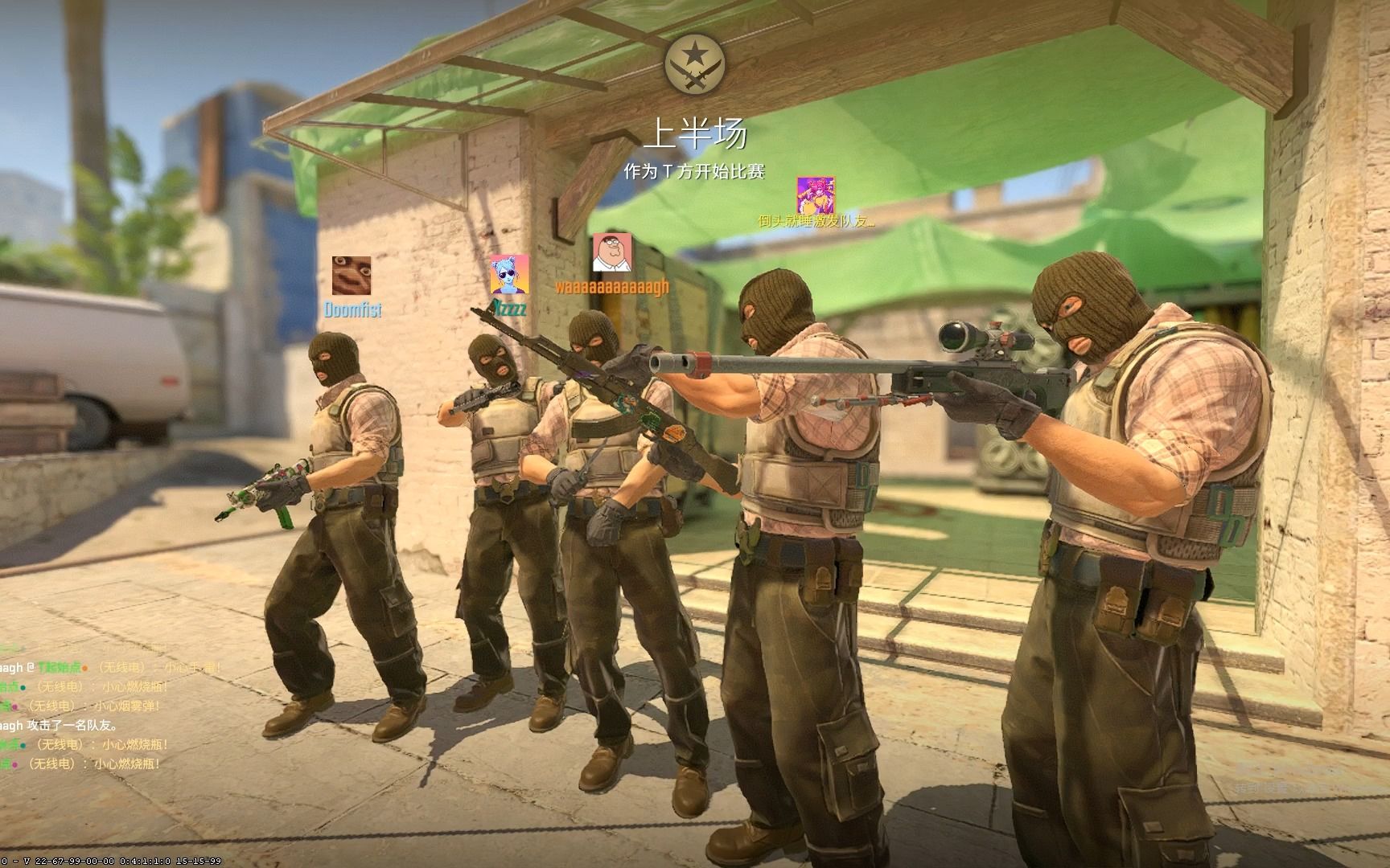 跑垒起动阈 跑垒起动阈