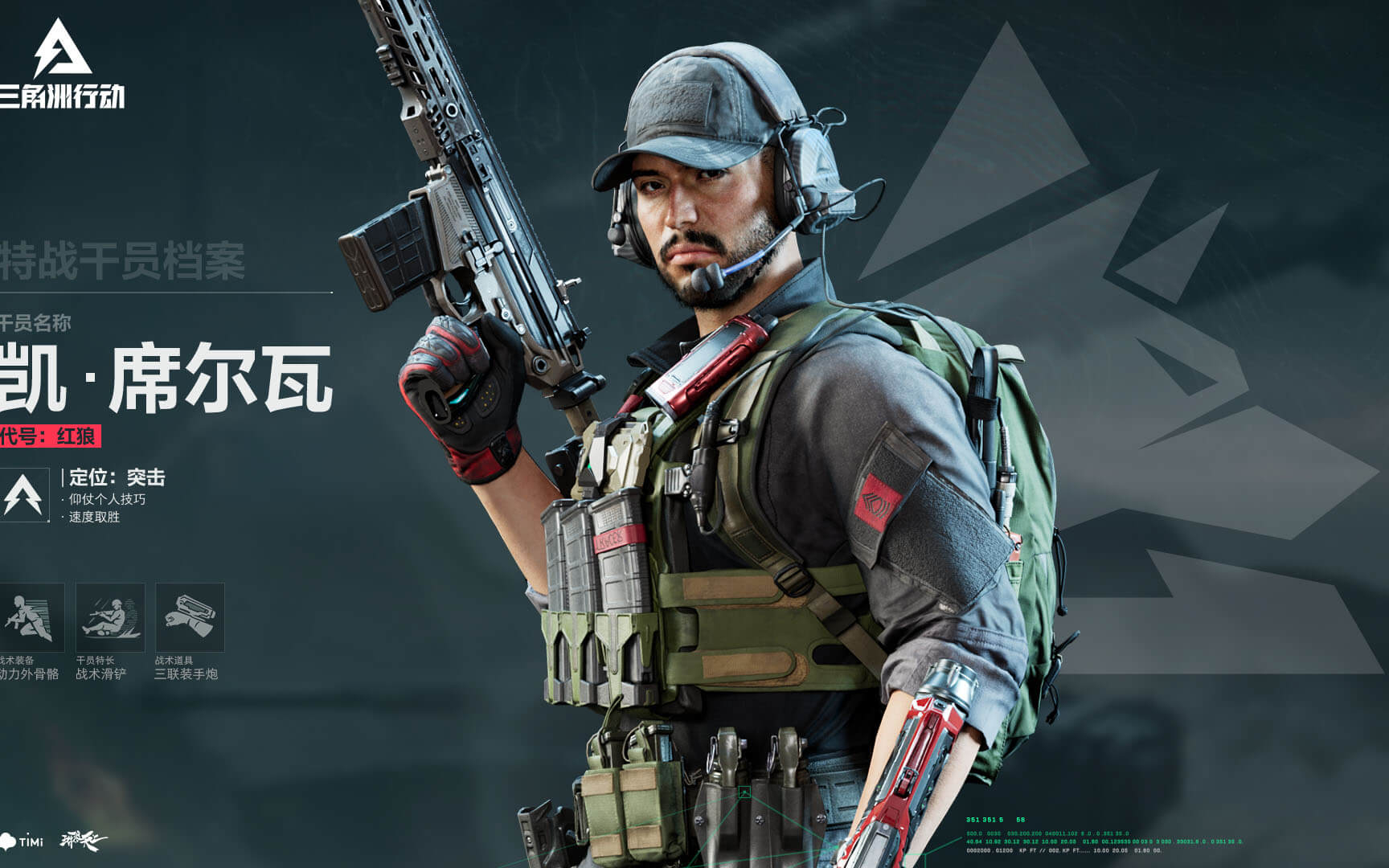 他提醒粉丝 他提醒粉丝