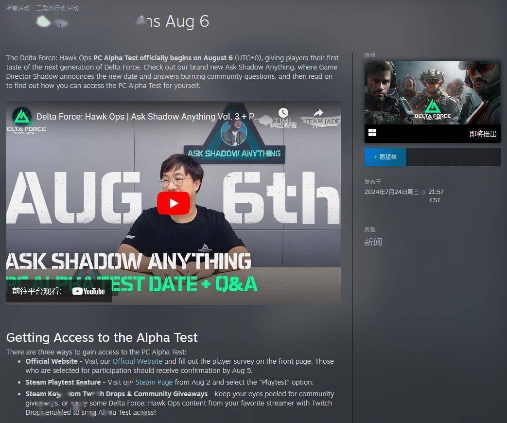 团队协作与 团队协作与