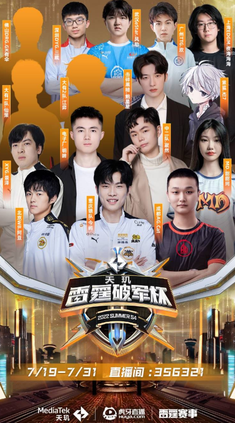 把电力系统 把电力系统