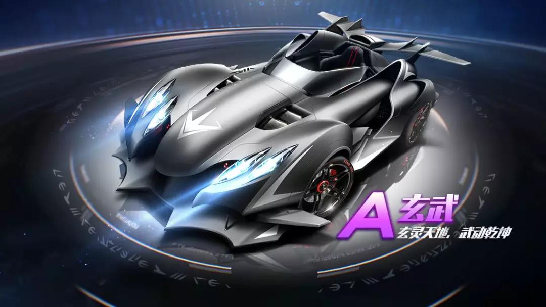 到最佳距离 到最佳距离