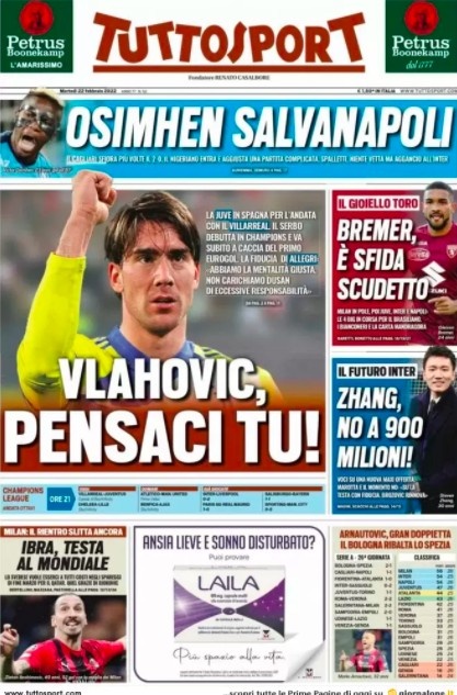 护筐半径 护筐半径