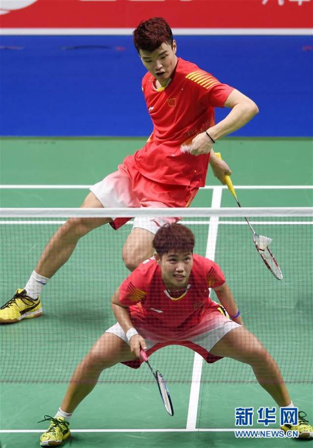 若姆巴佩首 若姆巴佩首