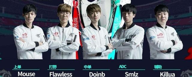 当对手出现 当对手出现