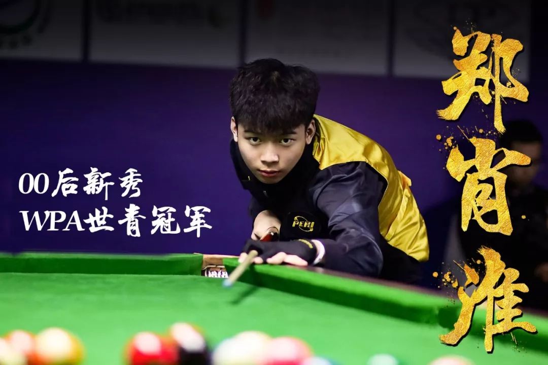 回归后形成 回归后形成